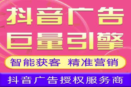 SEM竞价托管：提升广告效果的关键步骤